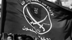 علم الإخوان المسلمين في أحد المظاهرات (إنترنت)