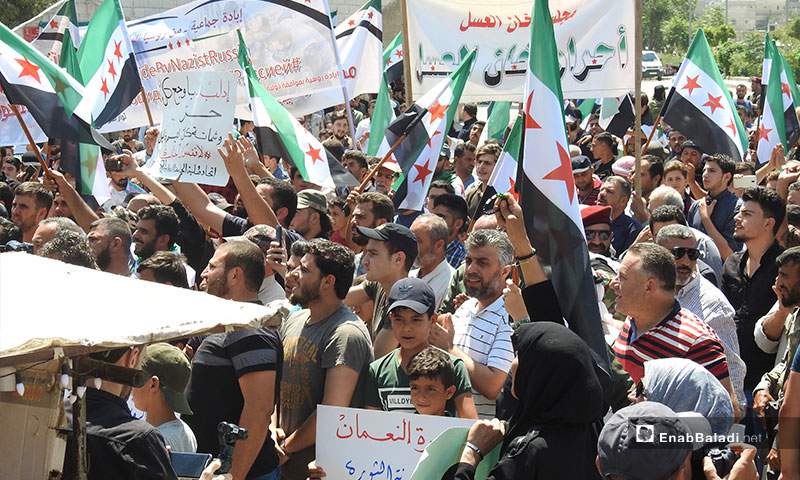 مظاهرات في ريف حلب تنديدًا بالمجازر الروسية المرتكبة في إدلب - 26 من تموز 2019 (عنب بلدي)