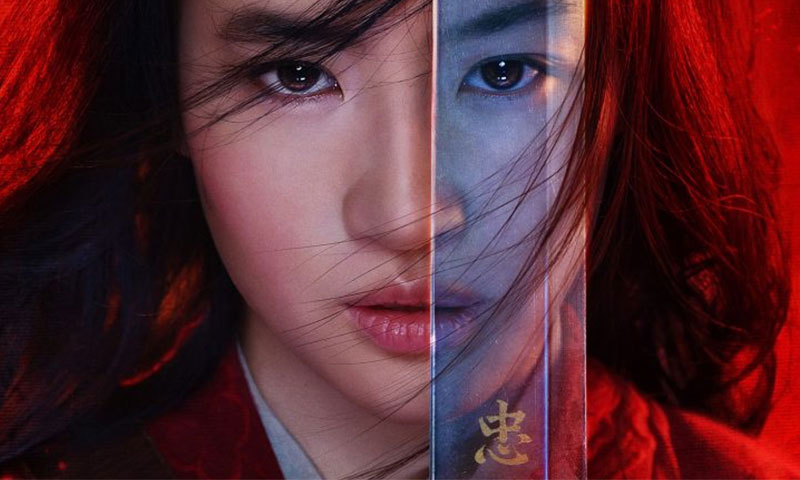 الممثلة الصينية ليو يفي في إعلان فيلم مولان المقبل (ديزني)