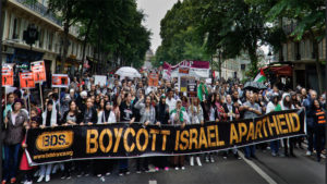 مظاهرة داعية لمقاطعة إسرائيل (الموقع الرسمي لحركة BDS)