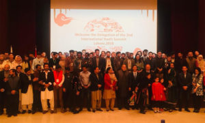 قمة الشباب الدولية الثانية في جامعة لاهور - 2018 (جامعة لاهور)