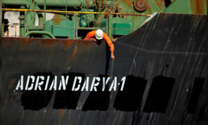 سفينة أدريان داريا الإيرانية - 18 آب 2019 (رويترز)