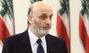 رئيس حزب القوات اللبنانية، سمير جعجع (الوكالة اللبنانية للإعلام)