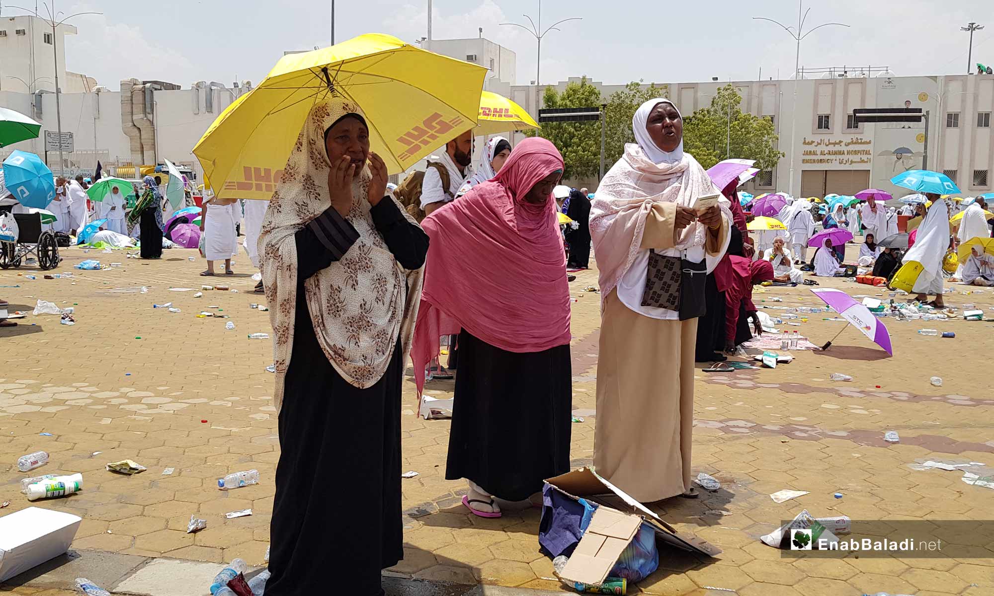 الحجاج يقفون على صعيد عرفات- 10 من آب 2019 (عنب بلدي)