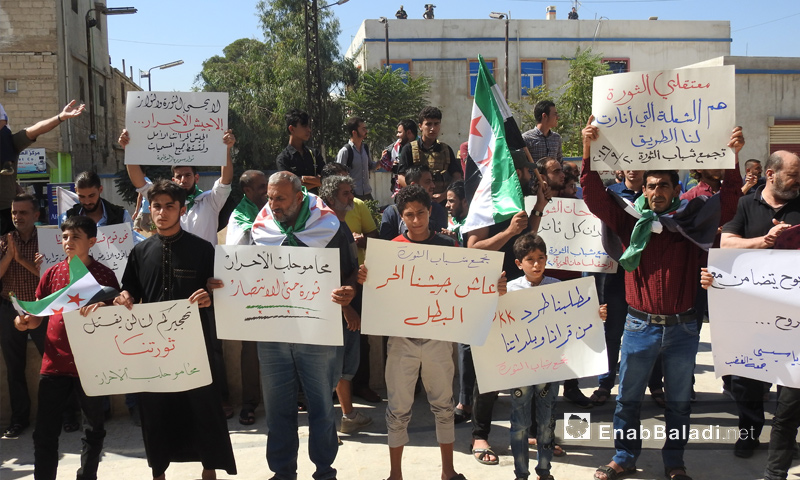 مظاهرات في مدينة اعزاز بريف حلب الشمالي تندد بمجلس الأمن- 20 من أيلول 2019 (عنب بلدي)
