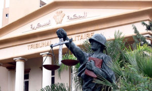 المحكمة العسكرية في لبنان (الوكالة اللبنانية)