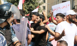 مظاهرات بيروت 29 أيلول 2019 (النهار اللبنانية)