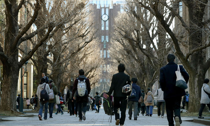 طلاب في جامعة طوكيو (japantimes.co.jp)