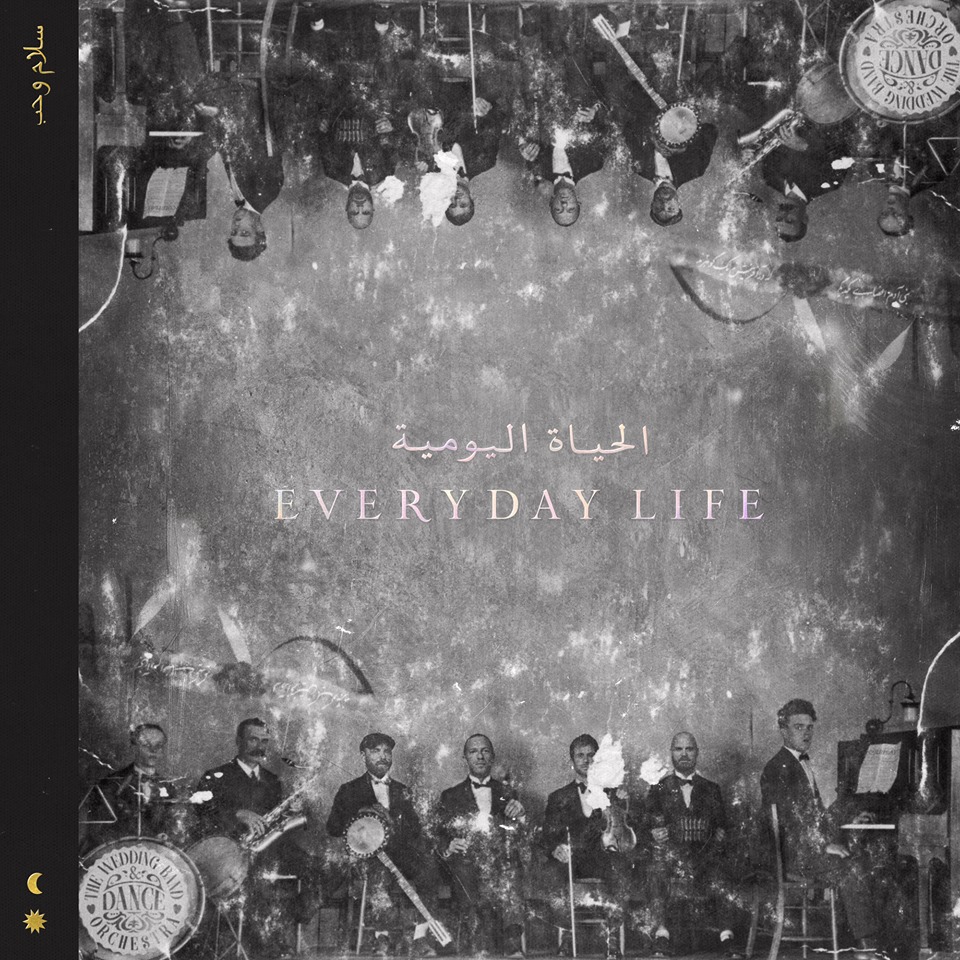 غلاف ألبوم الحياة اليومية لفرقة Coldplay البريطانية - تشرين الأول 2019
