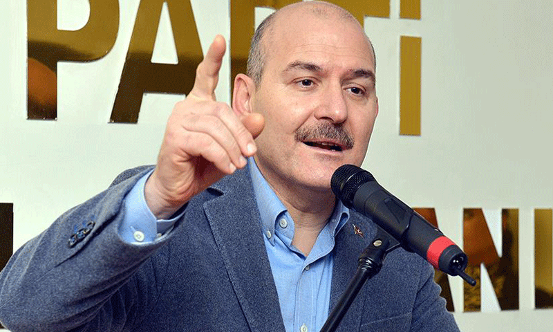 وزير الداخلية التركي، سليمان صويلو (الأناضول)