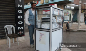 بيع الدخان المهرب في أسواق مدينة الحسكة (عنب بلدي)بيع الدخان المهرب في أسواق مدينة الحسكة (عنب بلدي)