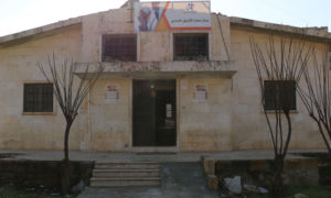 مركز معارة أرتيق الصحي (مديرية صحة حلب)


