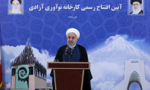 الرئيس الإيراني حسن روحاني  (وكالة أنباء فارس)