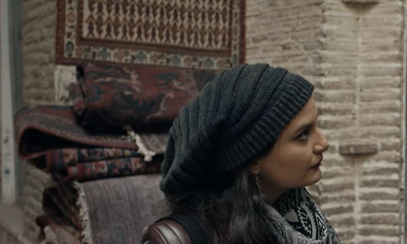 الممثلة السورية جفرا يونس في مشهد من الفيلم (الإعلان الرسمي للفيلم على يوتيوب)
