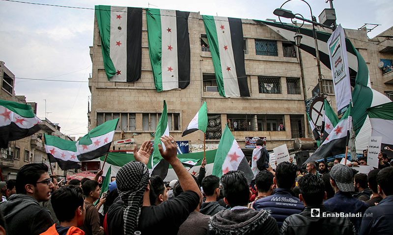 مظاهرات شعبية في مدينة إدلب  رفضًا لاجتماعات للجنة الدستورية 1 تشرين الثاني 2019 (عنب بلدي)
