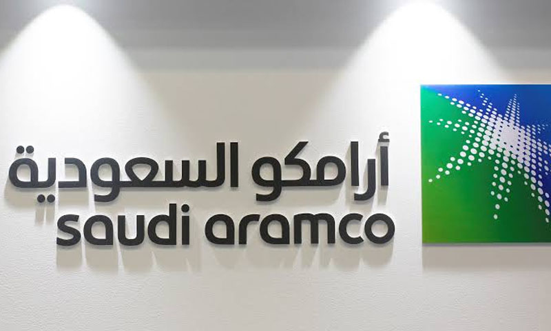 شعار شركة آرامكو السعودية، (رويترز)