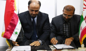توقيع اتفاقية بين إيران وسوريا لتوليد الطاقة الكهربائية في حمص- 5 من أيلول (سانا)


