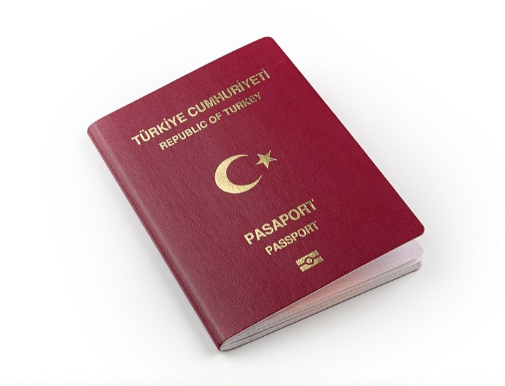 جواز السفر العمومي (biletal)