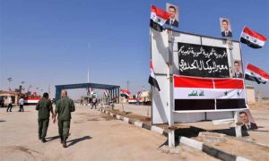 معبر البوكمال القائم الحدودي مع العراق - 30 أيلول 2019 (AFP)