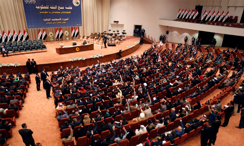 جلسة البرلمان العراقي (رويترز)