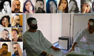 حملة ثورتنا عيونكم تعديل موقع (change.org)