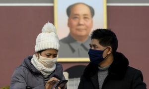 احترازات في الصين بسبب انتشار فيروس كورونا الثلاثاء 28 من كانون الثاني 2020 (Informazione libera e indipendente)