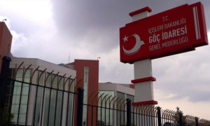 مدخل المديرية العام لدائرة الهجرة في أنقرة (wikipedia)