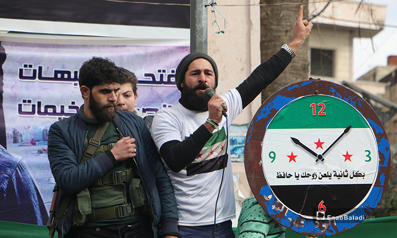مظاهرة في مدينة إدلب تنديدًا بالقصف على المدينة وبتقصير الفصائل 31 من كانون الثاني 2020 (عنب بلدي)