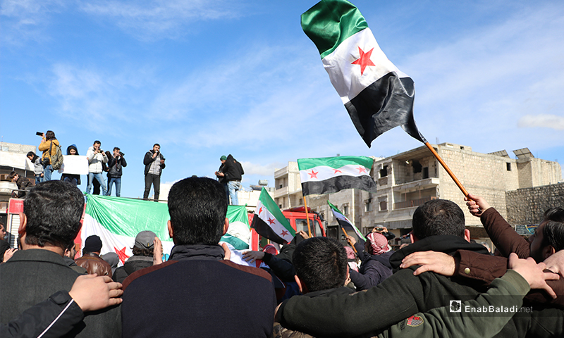 مظاهرة بمدينة الباب في ريف حلب الشرقي تنديدًا بالقصف على إدلب 31 من كانون الثاني 2020 (عنب بلدي)