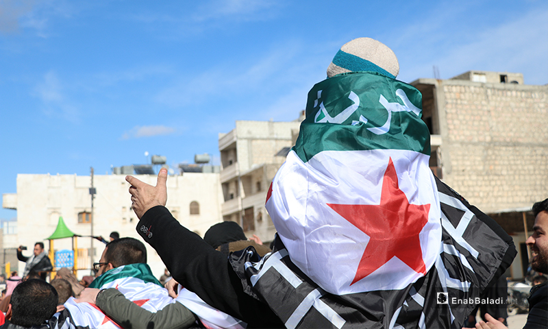 مظاهرة بمدينة الباب في ريف حلب الشرقي تنديدًا بالقصف على إدلب 31 من كانون الثاني 2020 (عنب بلدي)