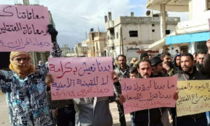 مظاهرة في مدينة الحراك بدرعا تطالب قوات النظام بإطلاق سراح المعتقلين - 24 من كانون الثاني (مركز عامود حوران للأخبار)
