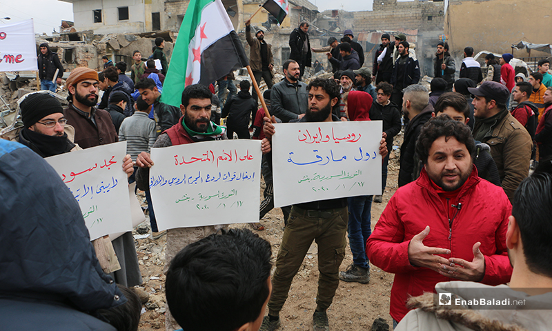 مظاهرات في مدينة إدلب للمطالبة بوقف القصف على المدينة - 17 من كانون الثاني 2020 (عنب بلدي)