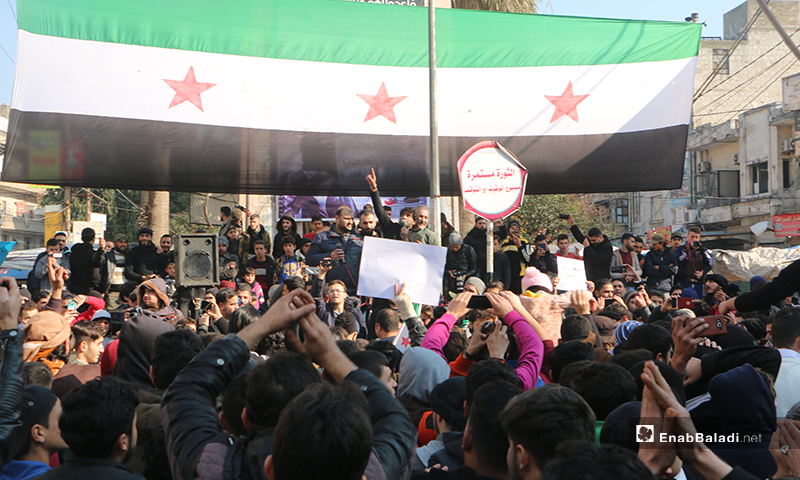 مظاهرة بعد ساعات من إعلان التهدئة الروسية في إدلب - 10 من كانون الثاني 2020 (عنب بلدي)