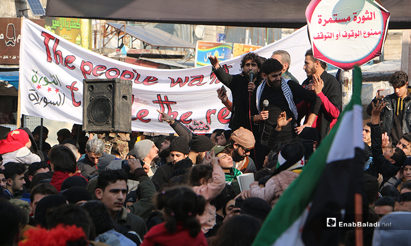 مظاهرة بعد ساعات من إعلان التهدئة الروسية في إدلب - 10 من كانون الثاني 2020 (عنب بلدي)