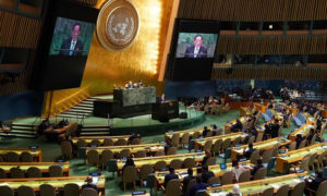 الجمعية العامة للأمم المتحدة في نيويورك خلال اجتماعها السنوي - 28 أيلول 2019 (فرانس برس)