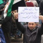 مظاهرات شعبية في مدينة إدلب تطالب بوقف التصعيد العسكري على المنطقة 3 كانون الثاني 2020 (عنب بلدي)