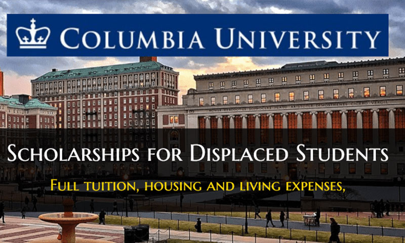 منحة جامعة كولومبيا لعام 2020 - (Columbia University)