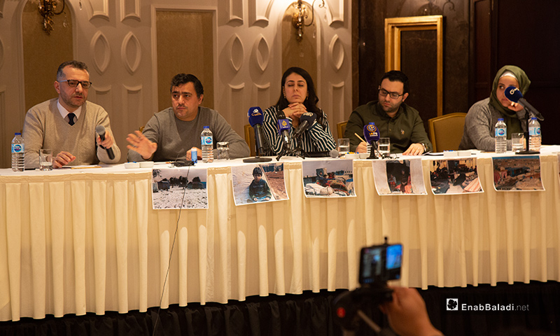 تحالف المنظمات غير الحكومية السورية يعقد مؤتمرًا صحفيًا عن الوضع الإنساني في شمال غرب سوريا 19 من شباط 2020 (عنب بلدي)
