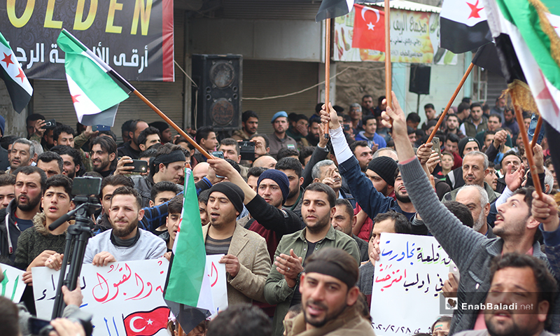 مظاهرة في مدينة مارع شمالي حلب للتاكيد على استمرارية الثورة ودعمًا للعمليات العسكرية بريف إدلب - 28 شباط 2020 (عنب بلدي)
