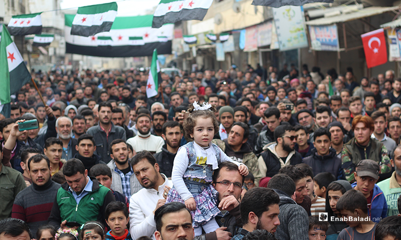 مظاهرة في مدينة مارع شمالي حلب للتاكيد على استمرارية الثورة ودعمًا للعمليات العسكرية بريف ادلب لتحرير المناطق التى يسيطر عليها النظام - 28 شباط 2020 (عنب بلدي)