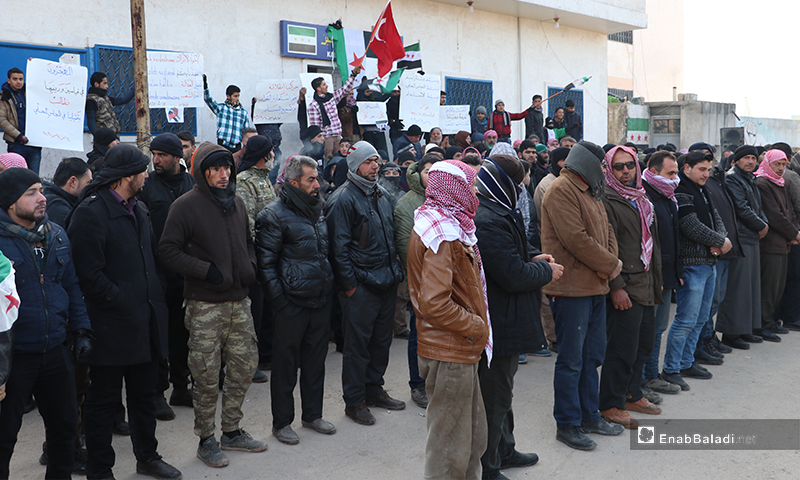 اعتصام في بلدة قباسين بريف حلب الشمالي لإسقاط المجلس المحلي 10 من شباط 2020 (عنب بلدي)