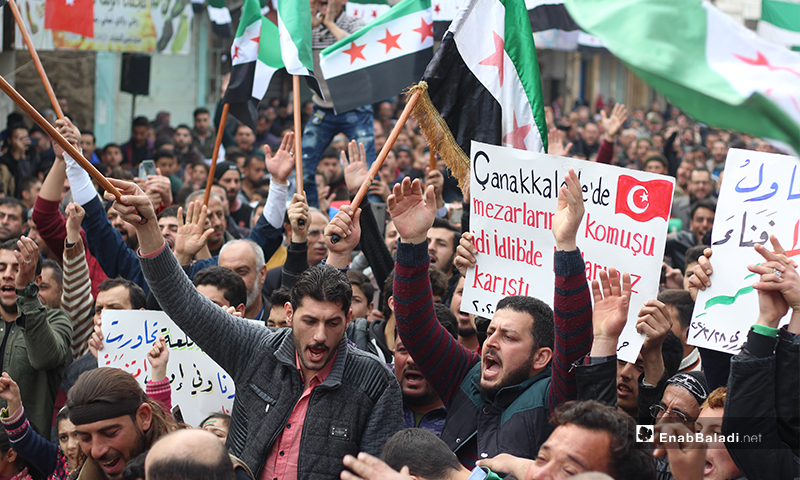 مظاهرة في مدينة مارع شمالي حلب للتاكيد على استمرارية الثورة ودعمًا للعمليات العسكرية بريف ادلب لتحرير المناطق التى يسيطر عليها النظام - 28 شباط 2020 (عنب بلدي)