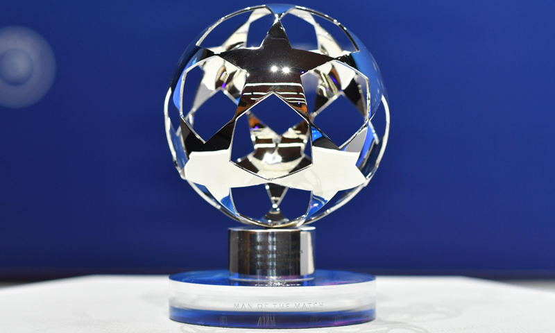 الجائزة الجديدة التي ستمنح لأفضل لاعب في المباراة بمنافسات دور المغلوب من دوري أبطال أوروبا-17 من شباط (UEFA)