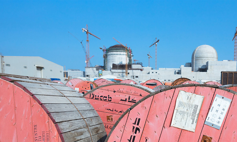محطة براكة للطاقة النووية (مؤسسة الإمارات للطاقة النووية)