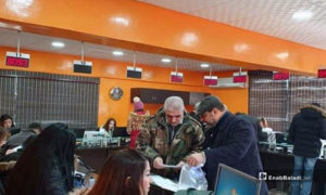 مركز دائرة خدمة المواطن في منطقة المزة بدمشق - 13 شباط 2020 (عنب بلدي)