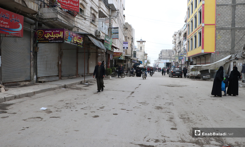 معظم المحلات في مدينة البا مغلقة بعد حملة للقوات الخاصة لفض التجمعات- 28 من آذار (عنب بلدي)