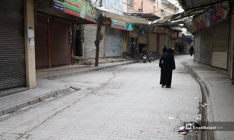 معظم المحلات في مدينة البا مغلقة بعد حملة للقوات الخاصة لفض التجمعات- 28 من آذار (عنب بلدي)
