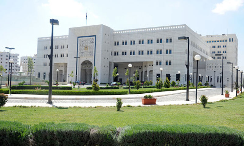 مبنى رئاسة مجلس الوزراء في دمشق (الموقع الرسمي للمجلس)