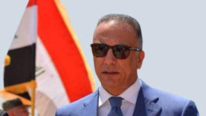 رئيس الوزراء العراقي المكلف الجديد كصطفى الكاظمي