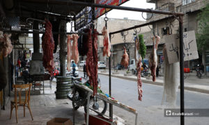 محل لحوم ومعجنات في مدينة الباب بريف حلب- 24 من نيسان (عنب بلدي)
